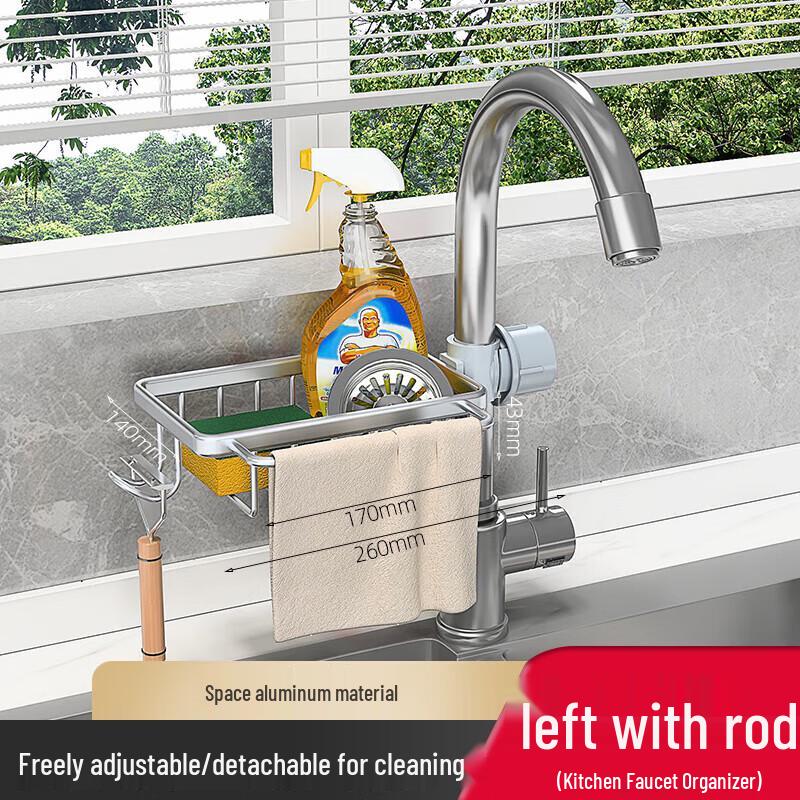 Kitchen Sink Faucet Organizer Rack