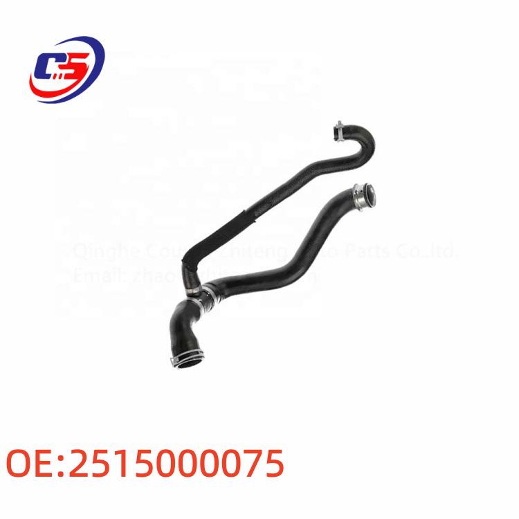 Radiator Hose for Mercedes R300 L/R500 L