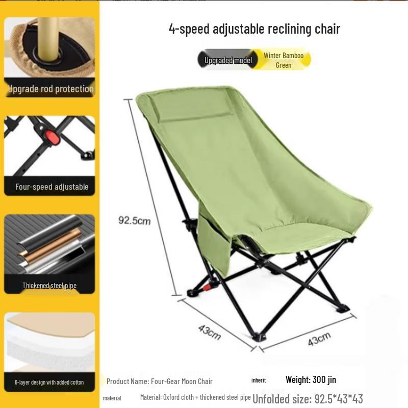 OIMG Padded Folding Camping Recliner Chair