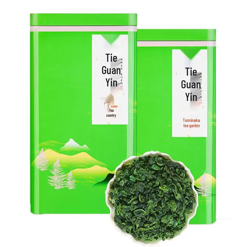 Tieguanyin Oolong Tea Gift Box