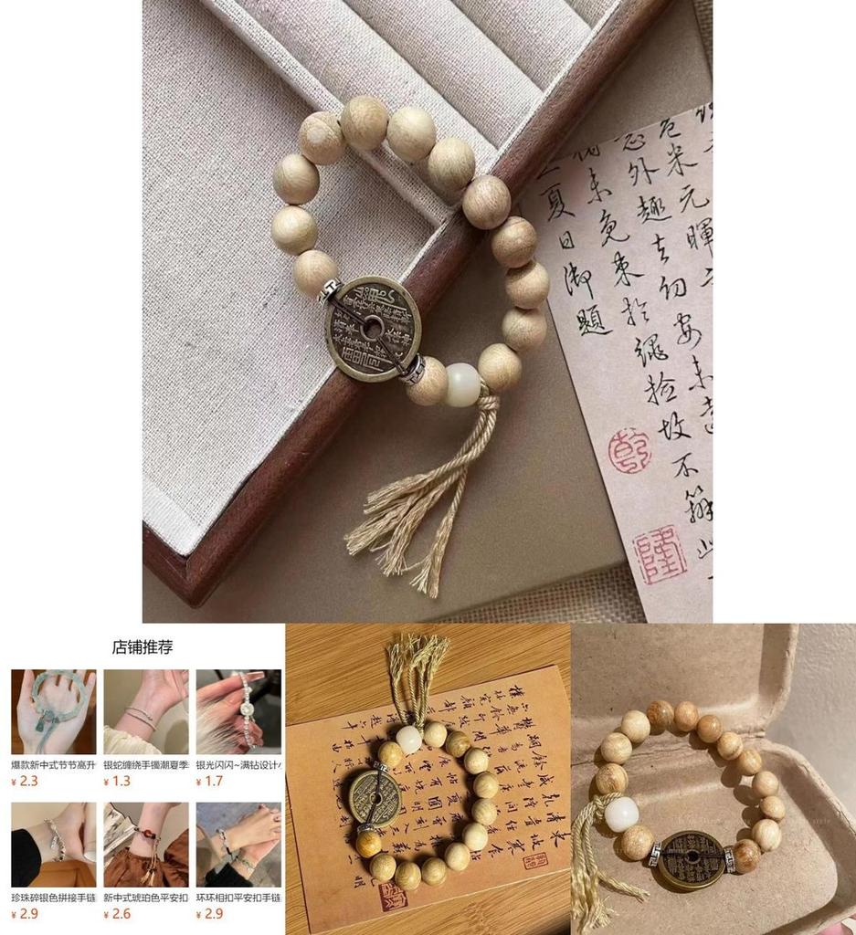 Stylish Geometric Pattern Glass Bead Hand String Bracelet For Every Occasion