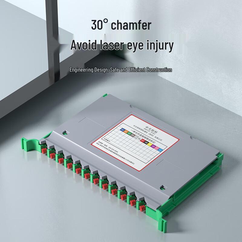 Zhongtian Hengke Fiber Optic ODF Distribution & Splice Trays