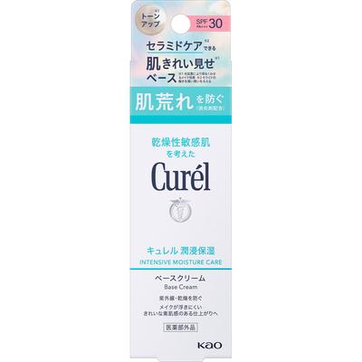 Curel UV-Creme SPF30 30G (Quasi-Medikament) Andere (Schlösser, Zungenreiniger usw. prüfen.) Curel Nach der Pflege der Haut mit Lotion, Milchlotion oder Cr