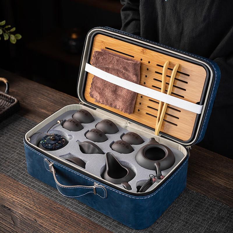 Zisha Purple Clay Kung Fu Tea Set