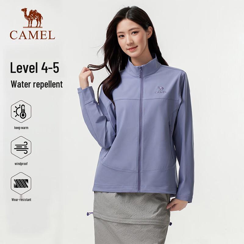 Camel Unisex Windproof Warm Softshell Jacket S