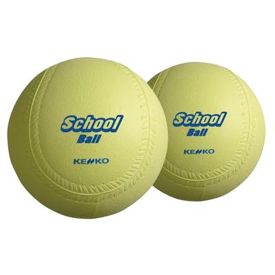 Nagase Kenko Kenko School Ball Hollow KS14A (KENKO) 14-inch (2 Pieces)