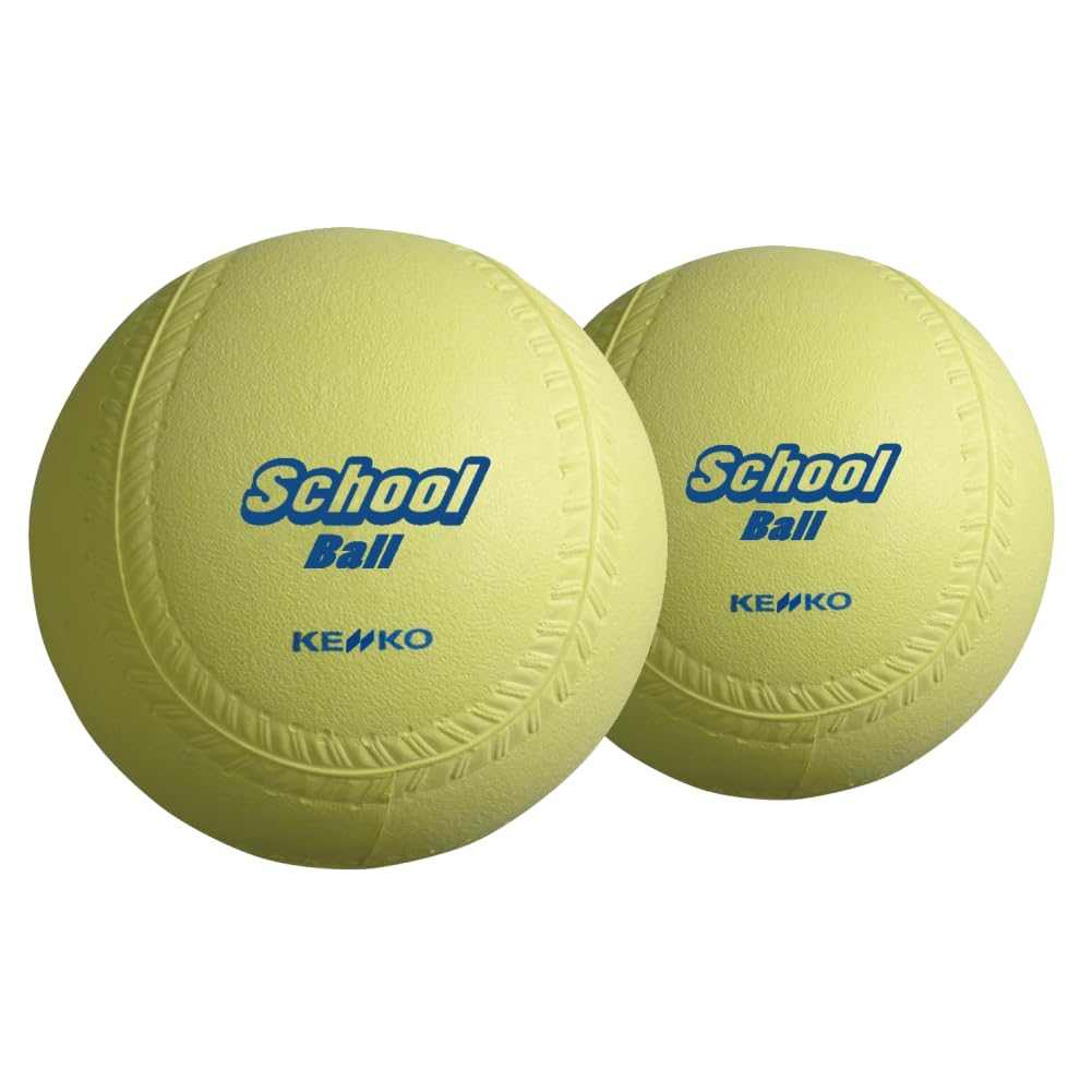 Nagase Kenko Kenko School Ball Hollow KS14A (KENKO) 14-inch (2 pieces) зелёный