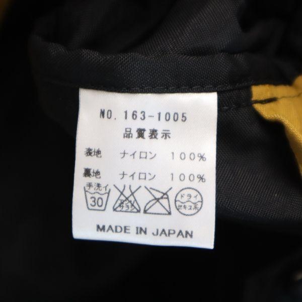Unused VAST222 16AW Made In Japan Side Zip Anorak Parker 1 Camel Pullover Men's Used