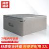 Hersdiger EPP Thermal Food Delivery & Cooler Box