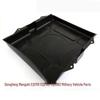 Dongfeng EQ1118G EQ2102 Battery Cover