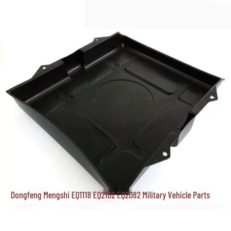 Dongfeng EQ1118G EQ2102 Battery Cover