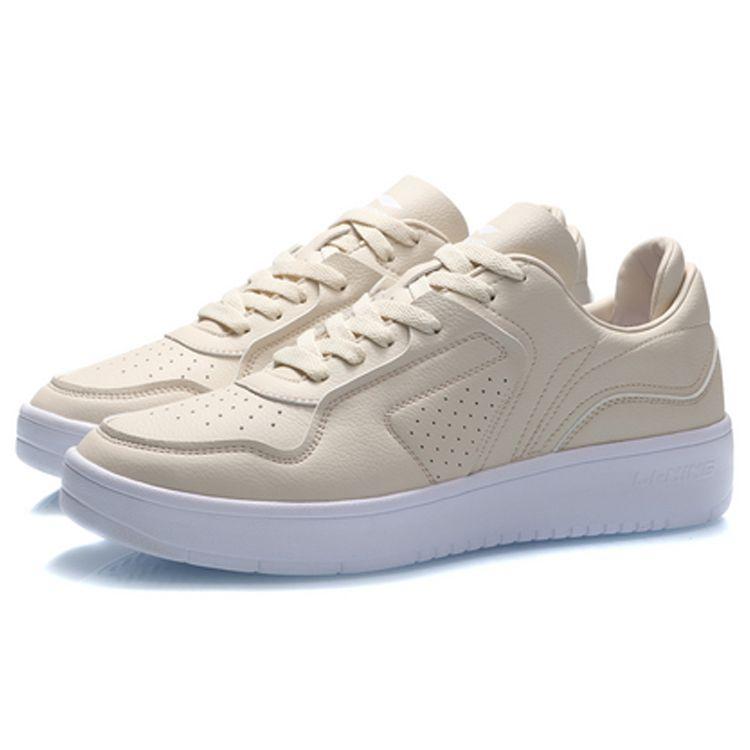 Li Ning Street Player Slip Resistant Shock Absorbing Low Top Skate Shoes Men Sneakers Rabbit-Fur-Gray AGCQ251-3