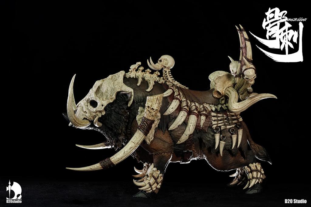 D20studio Battle Bo Knochen Sashimi Schuppe bemalt bewegliche Figur [Braun] 1/12 PVC&ABS