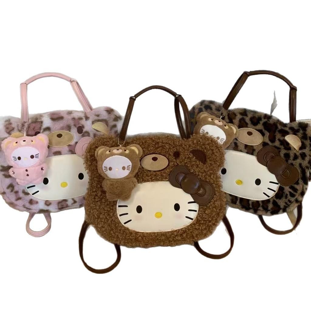 Hello Kitty Leopard Pattern Shoulder Bag With Plush Cartoon Design For Casual Daily Use
