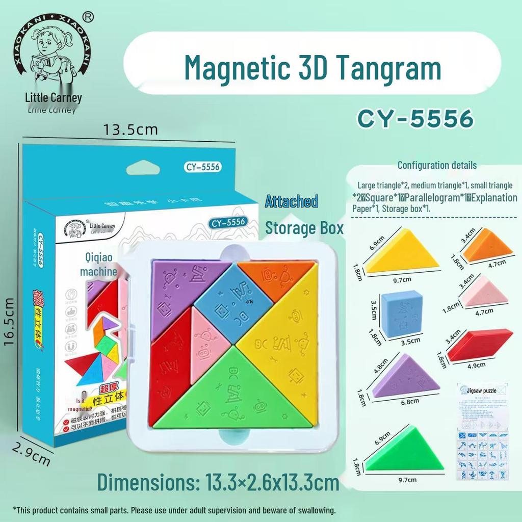 Little Carney 3D Magnetic Tangram Set for Grades 1-2: Educational Math & Geometry Tool for Kids