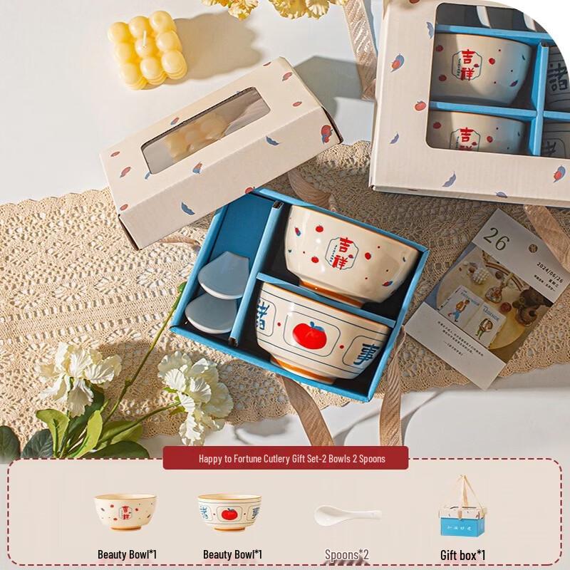 Ceramic Dinnerware Gift Set