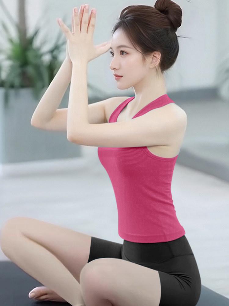 Women's Slim Fit Sleeveless Yoga Vest with Chest Pads - Moisture-Wicking, Beautiful Back Sports Top & Fitness Clothing Set