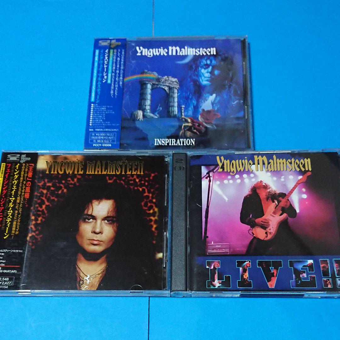 

[USED] Bargain Yngwie + Cozy and others = masterpiece + cover album + live album = 3-disc set