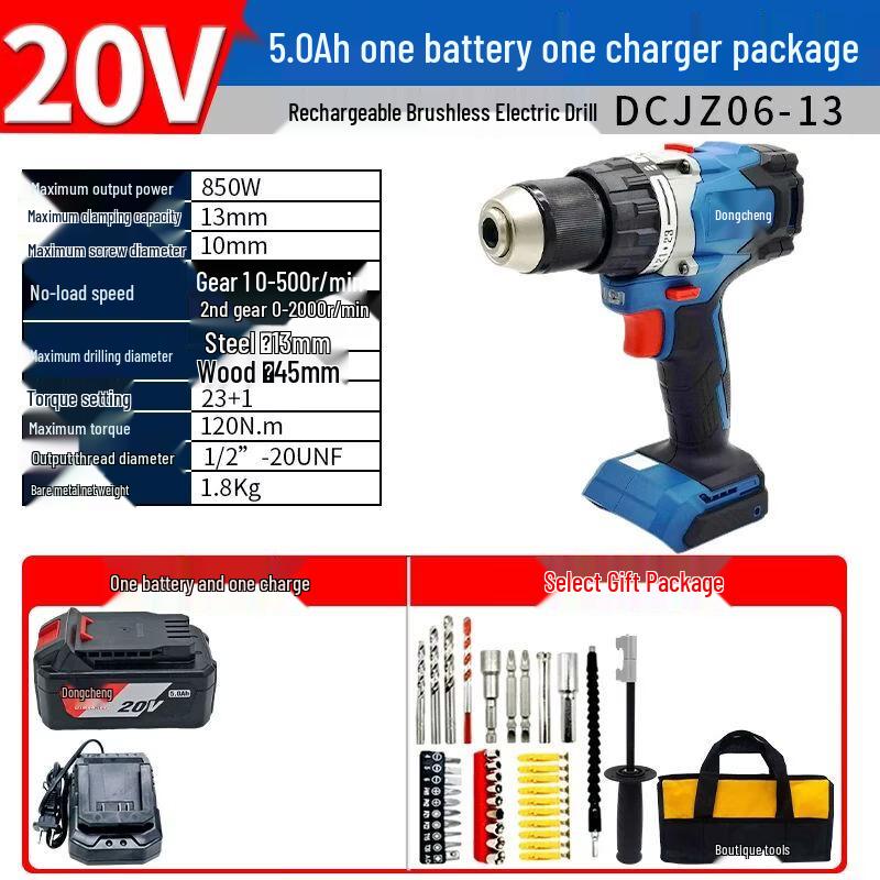 Dongcheng 20V Cordless Brushless Drill Driver CN plug (adapter included)