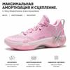 Li-Ning Pantofi bărbați Wade Shadow 6 Miami Nights Pink Cherry-Blossom ABPU029-8