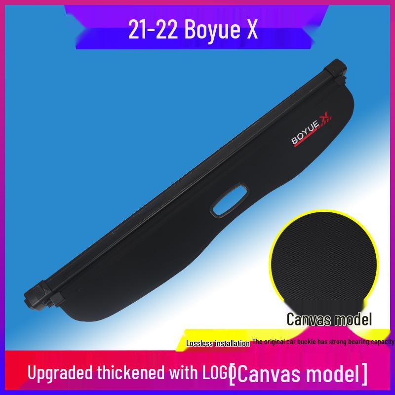 Cargo Cover and Trunk Partition for 24 Geely Models: Boyue L, Atlas, X Bin Yue, Vision X6, Haoyue PRO