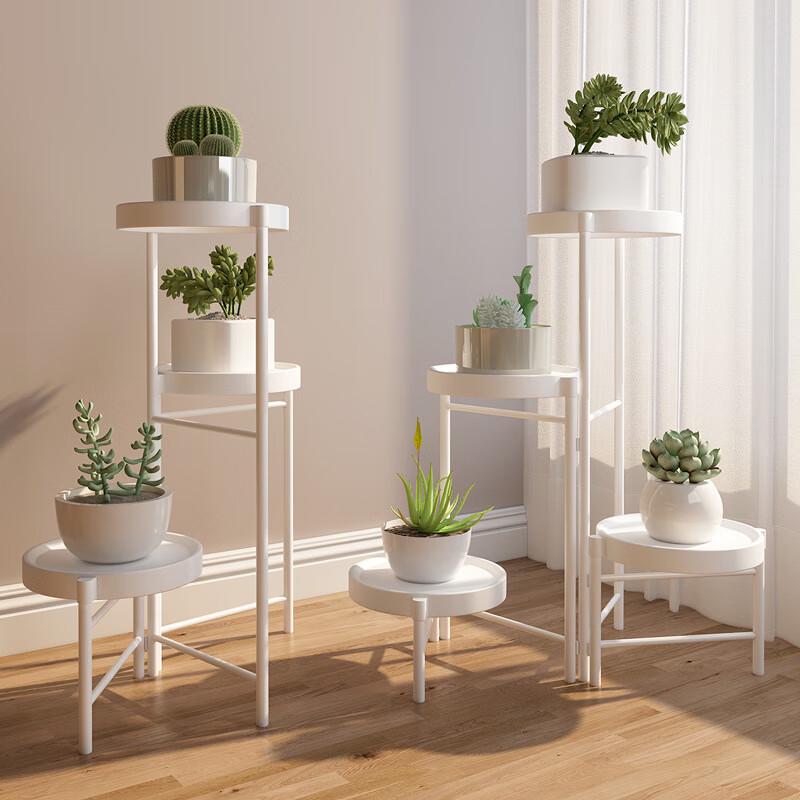 Miflame Simple Folding Metal Plant Rack