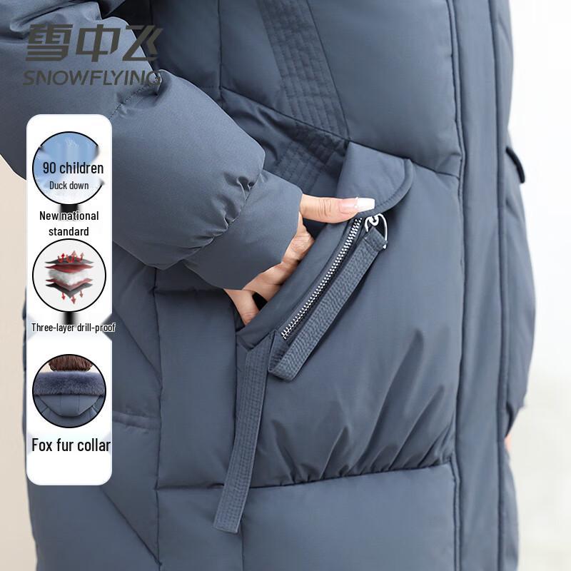 Xue Zhong Fei Women's Fox Fur Collar 90% Duck Down Parka