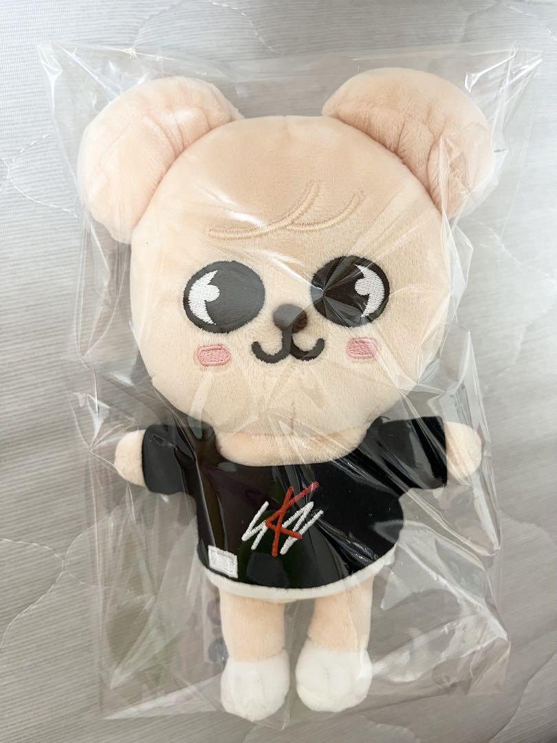 

[USED] Stray Kids skzoo Seungmin Puppy Plush Toy