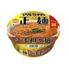 Maruchan Seimen Cup Goma Tantanmen (121g Noodles) Instant Ramen (with Seasoned Ground Meat Rich Soup) Spicy Delicious Toyo Suisan
