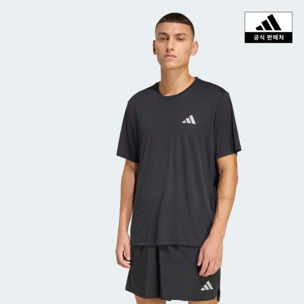 

Adidas Adi365 Running EssenTial T shirT Kb5965 KB5965/AS