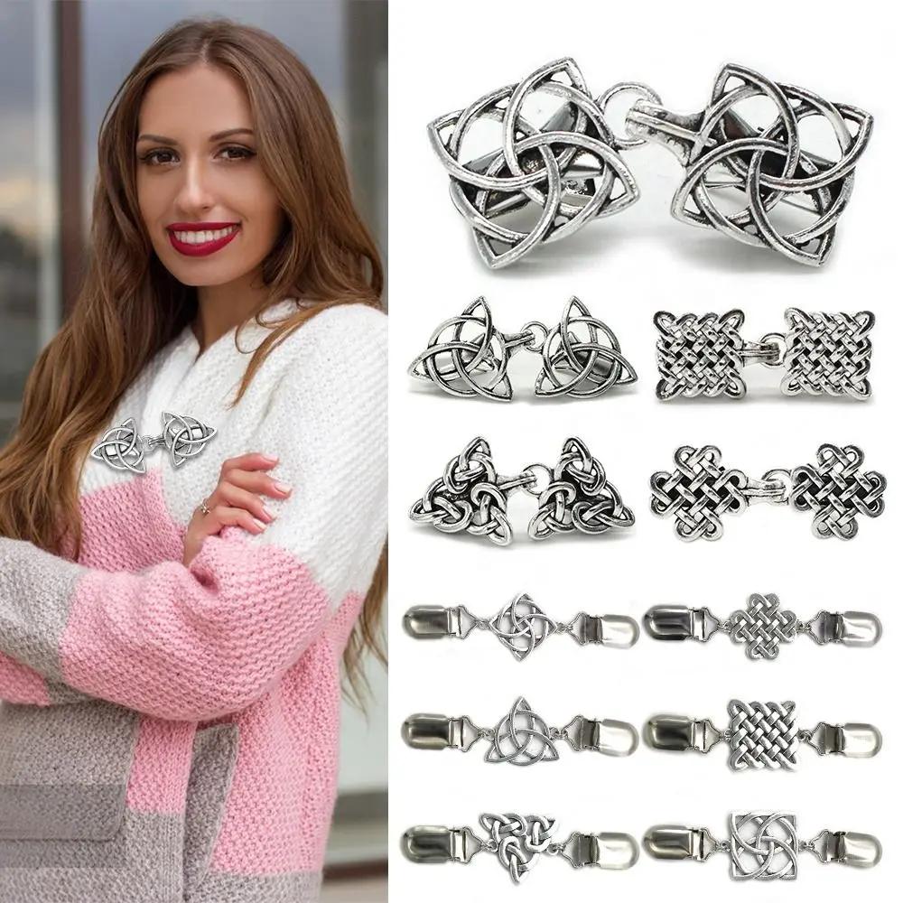 Fashion Accessories Multifunctional Clip Cardigan Clip Silver Color Vintage Style Shawl Brooch Sweater Blouse Pin