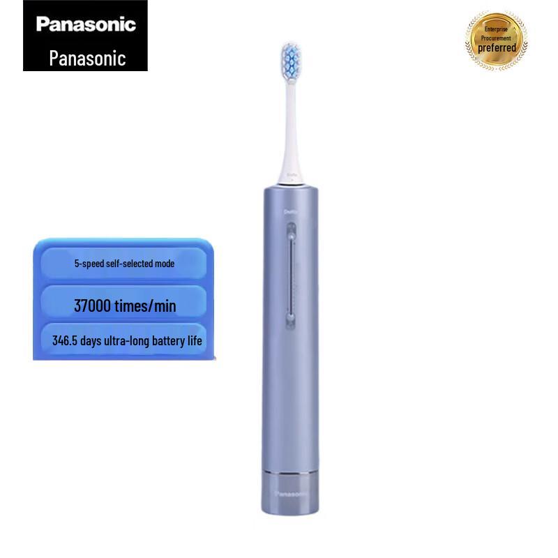 

Panasonic EW-DC31 Sonic Electric Toothbrush