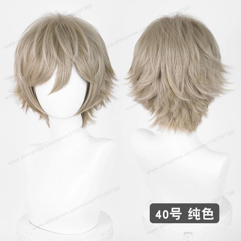 Anime Upgraded 32cm Short Flipped Ends Cosplay Wig Green Blue Purple Pink Man Women Heat Resistant Synthetic Hair