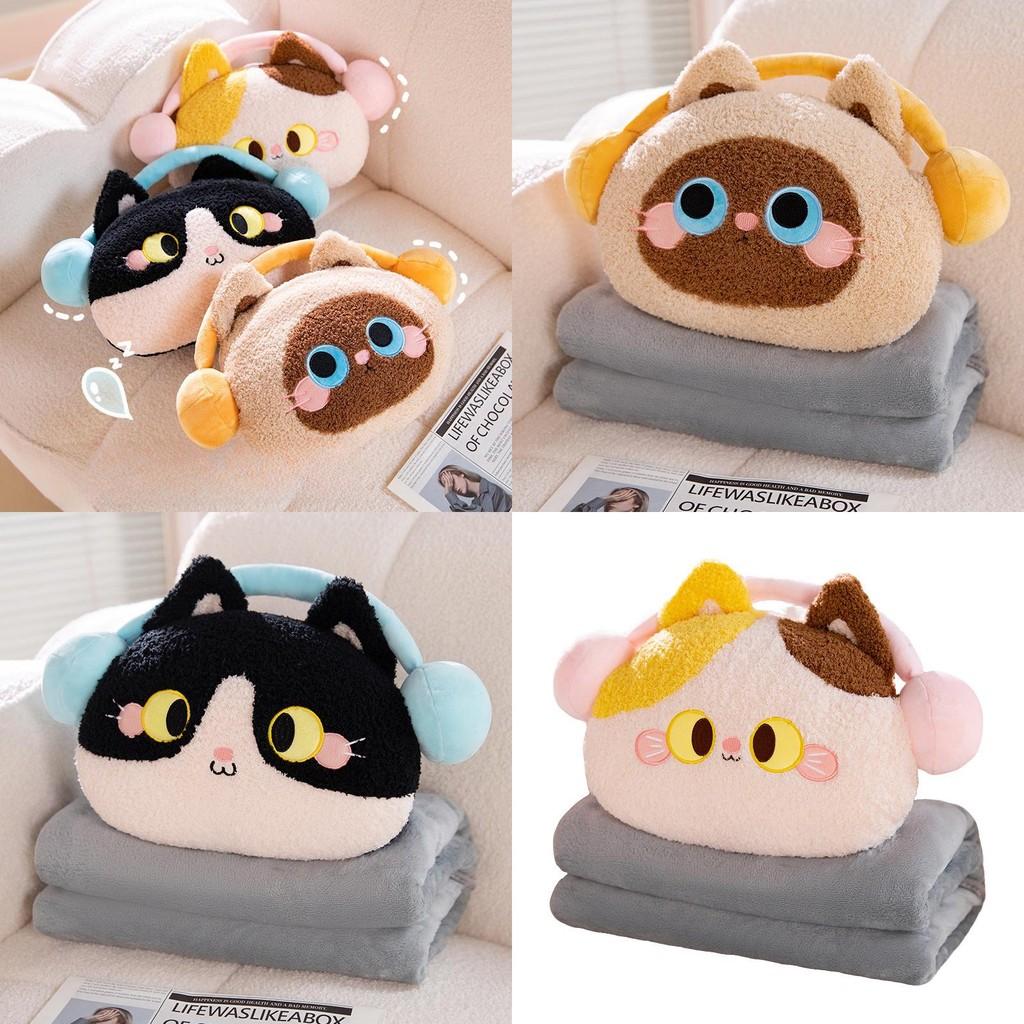 Cat Animal Pillow Cover With Foldable Blanket For Home And Car Use
