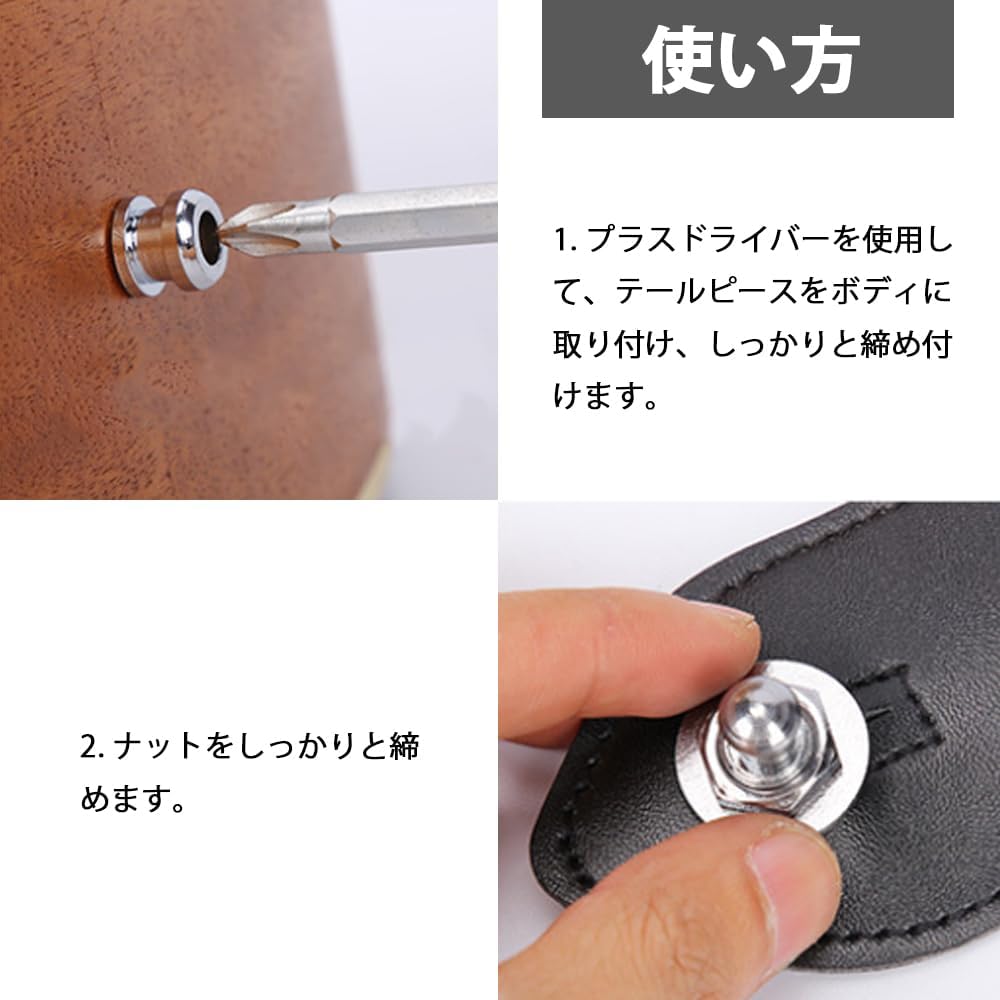 YINKE guitar strap pins lock pins set of 2