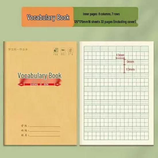 

Tian Zi Ge Eye Protection Workbook for Primary School: Math & Language Practice Notebook