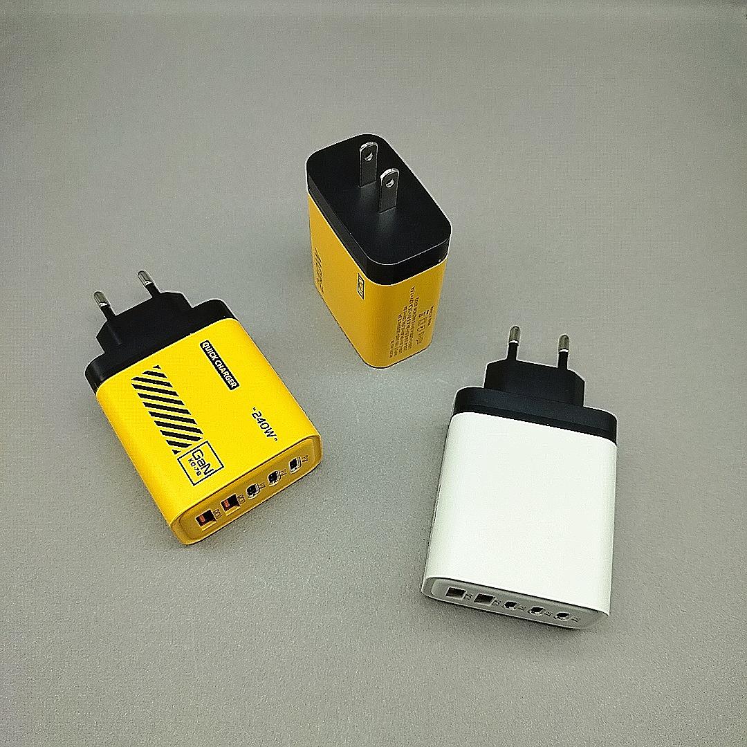 

240W Dual USB + PD Fast Charger with Light, Multi-Port, US/EU Plug, for Smartphones White (Bare Head)