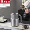 KOBACH 1500ml Titanium Smart Temperature Display Thermos