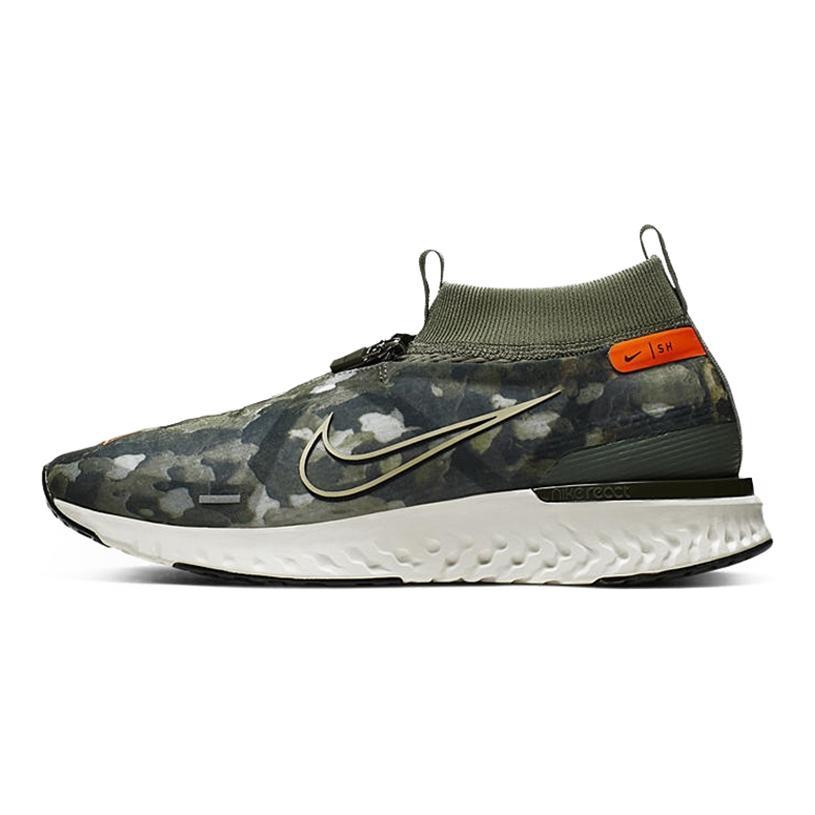Nike React City Premium 'Shanghai' BQ5304-300