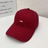 New Washed Embroidered Baseball Cap for Women, Spring and Summer, Face-Slimming, Casual and Versatile Soft Top Sunshade Duckbill Cap for Elementary