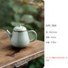 Teiera in Ceramica Cinese Blu Ru Fatta a Mano Pentola Aperta Xishi Bollitore Retrò per la Preparazione del Tè con Infusore Cerimonia del Tè Kung Fu Caffè Ornamenti