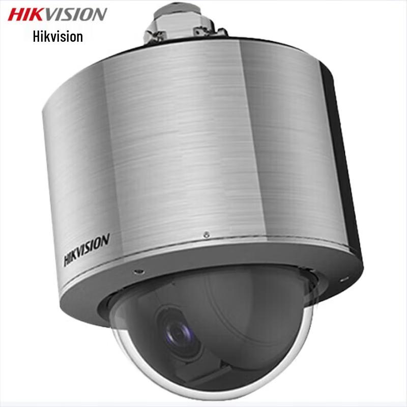 

Hikvision 2MP HD 15x Zoom PTZ PoE Outdoor Dome Camera CN plug (adapter included)