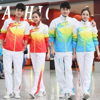 Spring/Autumn Sports Suit: Unisex Long-Sleeve Ceremony & Competition Uniform for Running & School.