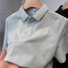 Summer Thin Men'S Quick-Drying Polo Short Sleeve Sweat-Absorbing Breathable Mesh Solid Color Versatile Half-Sleeve T-Shirt Top