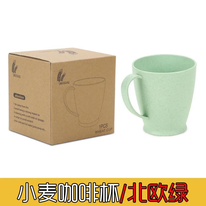 

Творческий пшеничный соломенный детский пластиковый стаканчик для питья для школьников и детей Стаканчик для ополаскивателя полости рта