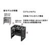 [Amazon.co.jp Exclusive] CAPTAIN STAG Barbecue Stove Bonfire Stand Folding Kamado Smart Grill with Bag 3 Adjustable Levels Black UG
