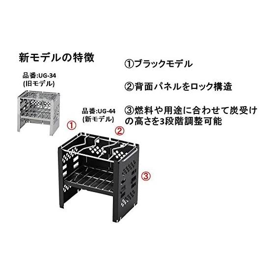 [Amazon.co.jp Exclusive] CAPTAIN STAG Barbecue Stove Bonfire Stand Folding Kamado Smart Grill with Bag 3 Adjustable Levels Black UG