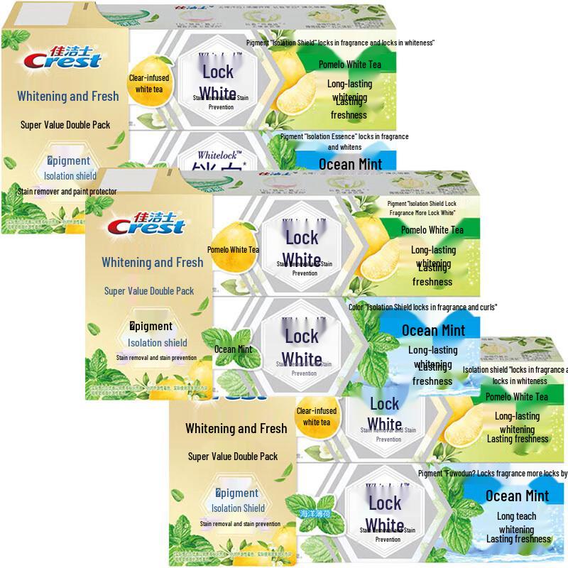 Crest Dual-Color Whitening Toothpaste & Tissue Bundle