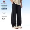 Men's Loose Wide-Leg Sweatpants