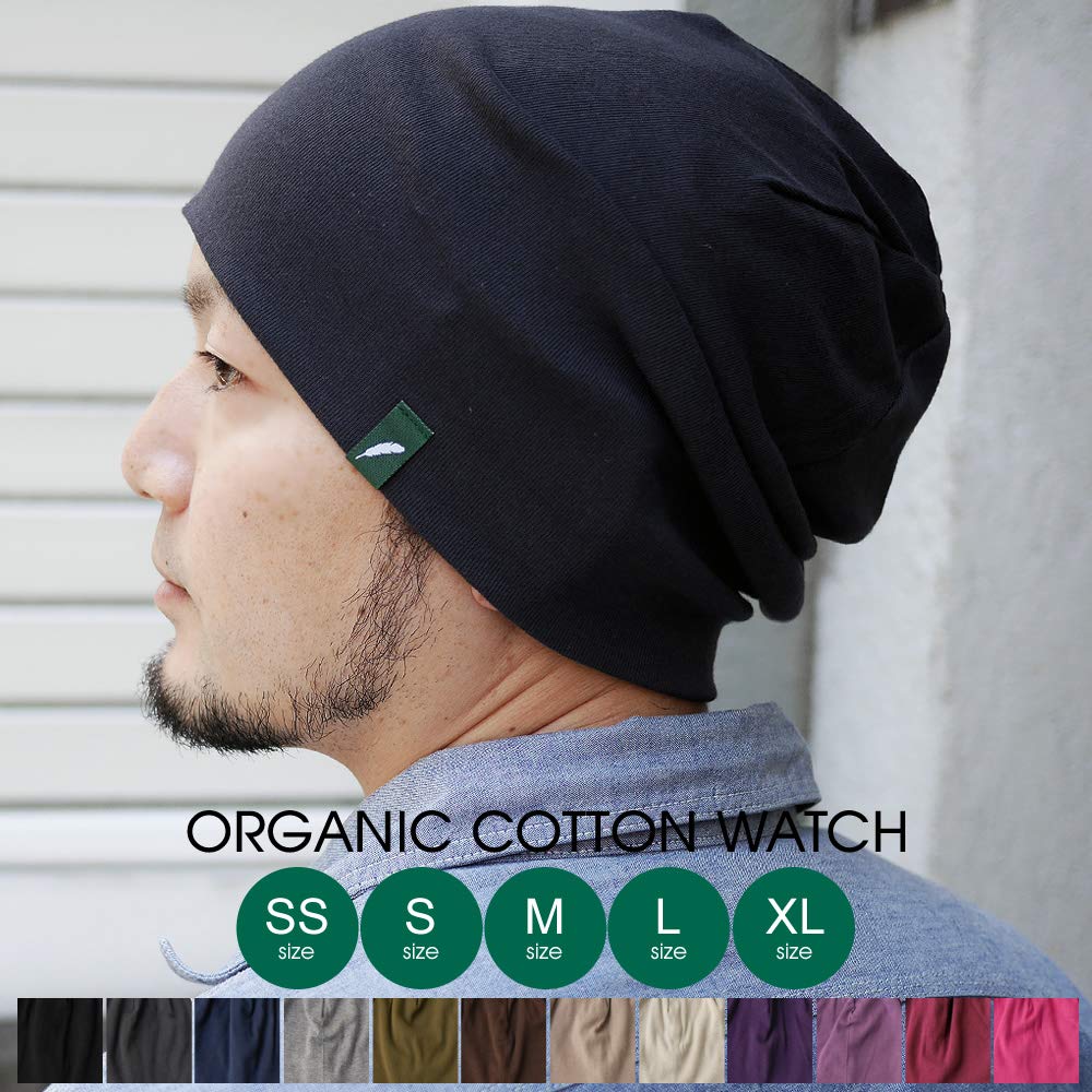 Nakota Čepice z organické bavlny s ohrnutým lemem Vyrobeno v Plus Letní Velikost Béžová Čepice, Klobouk, Japonsko, Unisex, Pánská, Dámská, Dětská, Velikost, Pletená, M, (71)